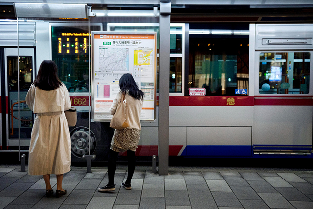 Transportation Digital Signage